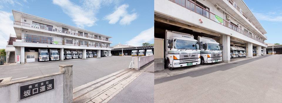 物流ならお任せください。